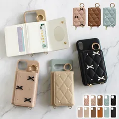 スマホケース スマホカバー iPhoneケース【レザーorキルティング×カード入れor小銭入れ×リボン】307
