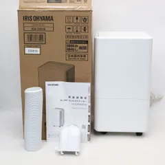 【ほぼ未使用】24年製 Iris OhyamaコンパクトクーラーICA0301G Amazon | アイリスオーヤマ コンパクトクーラーICA-0301G