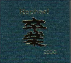 2024年最新】raphael 卒業の人気アイテム - メルカリ