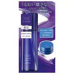 新品未開封》ONE BY KOSE セラム ヴェール 付替用 120ml-