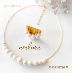 formal＊natural acryl pearl - ネックレス + ピアス