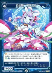 2025年最新】wixoss エルドラ ウィクロスの人気アイテム - メルカリ