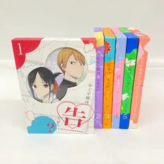 2025年最新】かぐや様は告らせたい blu-ray 全巻の人気アイテム