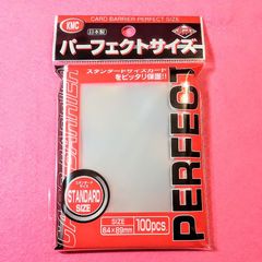 無地スリーブ（メーカー小売価格+送料185円）