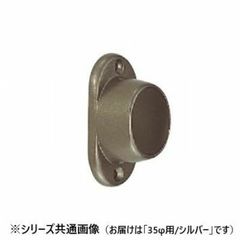 Item thumbnail for item 3876dc70-bd4a-4b6c-a171-0515f5548827