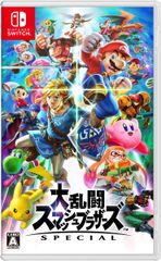 【Switch】大乱闘スマッシュブラザーズ SPECIAL