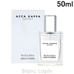ACCA KAPPA スイートルームアメニティ　40本 エグゼクティブフロアのバスアメニティに、関西のホテル初のACCA