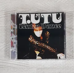 宇都宮隆★Best★ベスト★アルバム★未開封新品 ワードレコーズ・ダイレクト / 【通販限定特別価格】宇都宮隆