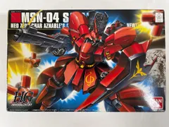 2025年最新】未使用品 機動戦士ガンダム 逆襲のシャアの人気