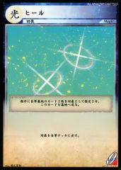 Item thumbnail for item a2017bde-dce3-4448-9c37-5a7b16d97efd