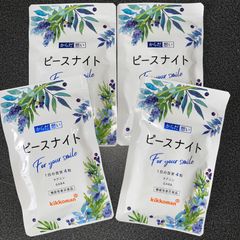 【4袋セット】　からだ想い　ピースナイト　テアニン　GABA  機能性表示食品
