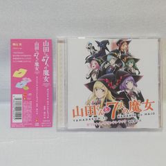ニンジャスレイヤー 初回生産限定盤 Blu-ray 全巻 セット 1巻は未開封】 ニンジャスレイヤー フロムアニメイシヨン blu