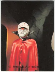 2025年最新】仮面ライダー KR21の人気アイテム - メルカリ