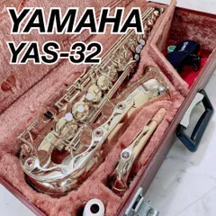 2025年最新】yamaha yas-32の人気アイテム - メルカリ