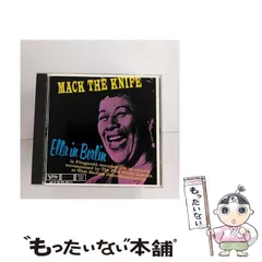 【中古】 マック・ザ・ナイフ～エラ・イン・ベルリン/ハイブリッドＣＤ/UCGU-7035 中古】 マック・ザ・ナイフ～エラ・イン・ベルリン/ハイブリッド