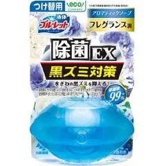 2023年最新】ブルーレットおくだけ 詰め替えの人気アイテム - メルカリ