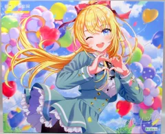 2025年最新】佐伯リツカ 冬服の人気アイテム - メルカリ