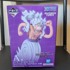 1番くじ ワンピース 未来島エッグヘッド A賞 ルフィ フィギュア