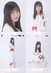 【中古】生写真(乃木坂46) ◇山下瞳月/櫻坂46ランダム生写真【「Start over!」ジャケット写真衣装】 4種コンプリートセット