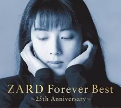 新品未開封　ZARD 永遠 CD 坂井泉　初回特典　8cmボーナスディスク付 新品未開封 ZARD 永遠 CD 坂井泉 初回特典 8cmボーナスディスク
