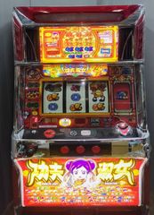 パチスロ　カンフーレディ　EVO