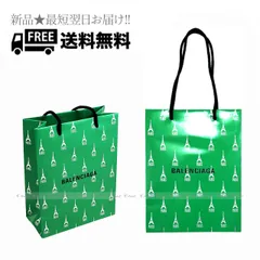 新品本物 バレンシアガ×バーバリー他 空箱 レディース