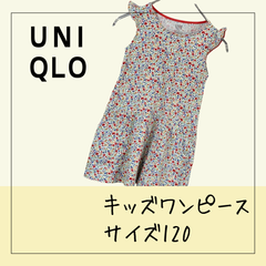 6476 ★ キッズ ノースリーブ・ワンピース UNIQLO ユニクロ 花柄 サイズ120 綿100% USED