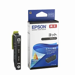 2024年最新】EPSON 純正インク YTHの人気アイテム - メルカリ