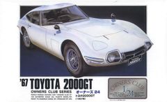 トヨタ2000GT最終生産記念品 1/16 FUJIMI - メルカリ