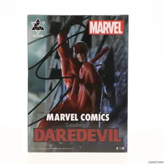 MARVEL プライズフィギュア　まとめ売り　5点セット 2025年7月最新】マーベルクレーンゲームプライズ景品入荷