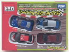 トミカ ギフトセット Honda Carsセット レジャーカーコレクション 2種