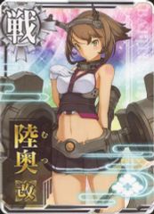 山葉由芽 Reバース for you NBP ドルフィンウェーブ - メルカリ