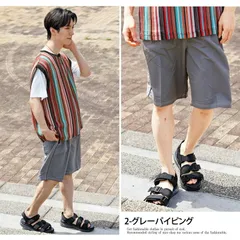 水着 メンズ サーフパンツ 海パン 海水パンツ スイムウェア 水陸両用 無地 フィットネス 水泳 スポーツ 男性用 ブラック 黒 グレー 紺 ネイビー 夏 sfp9 2-グレーパイピング