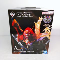 【未開封品】一番くじ エヴァンゲリオン ヤマト作戦！ A賞 エヴァンゲリオン新2号機α〇YR-53767〇