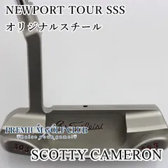 【希少】 スコッティキャメロン サークルT プロトタイプ モントレー SSS Select F-3 Tourtype SSS Tour Black Prototype｜【公式