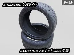 2025年最新】265 35 18 2本の人気アイテム - メルカリ