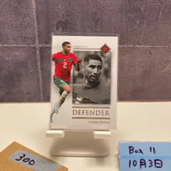 2025年最新】futera uniqueの人気アイテム - メルカリ