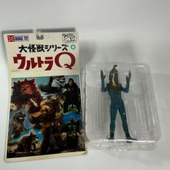 ケムール人「ウルトラQ」登場怪獣（エクスプラス）ソフビフィギュア ctVAD43V4KCmfBkSrxz7iR.jpg@jpg