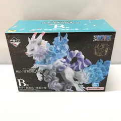 【中古】バンダイ ヤマト 獣変化 魂豪示像 一番くじ ワンピース EX 挑め!百花繚乱鬼ヶ島 B賞[15]