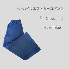 Y2Kハイウエストカーゴパンツ　アオ　XL　カジュアル　ハイウエスト