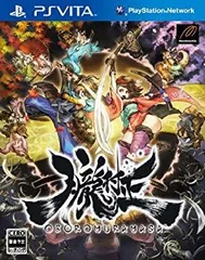 【中古】【非常に良い】朧村正 (特典無し) - PS Vita khxv5rg