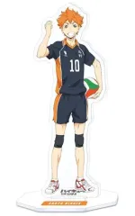 【中古】アクリルスタンド・アクリルパネル 1.日向翔陽 アクリルスタンド 「ハイキュー!!」