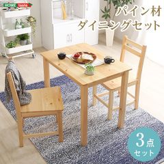 値下げ済【オーク材】モモナチュラル・BASICチェア - メルカリ