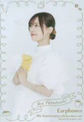 2025年最新】高橋李依 ブロマイドの人気アイテム - メルカリ