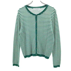 BEAUTY＆YOUTH UNITED ARROWS ビューティーアンドユース ユナイテッドアローズ ボーダー柄 長袖 カーディガン グリーン レディース 古着