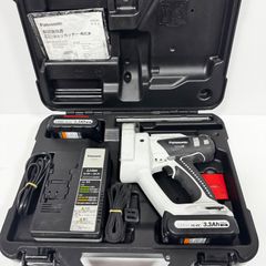Panasonic パナソニック 充電　全ネジカッター14.4V EZ4540LS2S-B 建設業　空調設備　電気