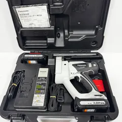 パナソニック EZ4540 充電式全ネジカッタ ※互換バッテリー2個付き