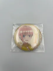 五等分の花嫁　Blu-ray2期　特典　中野一花　缶バッジ　アニメイト　非売品