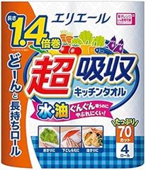 大王製紙 エリエール 超吸収キッチンタオル70カット 4ロール入X12P