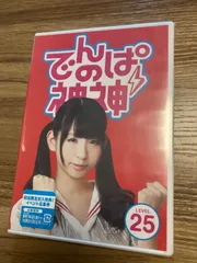 でんぱの神神　ＤＶＤ　ＬＥＶＥＬ．２５